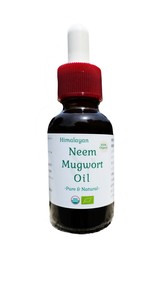 オーガニック ニーム&ヨモギオイル 100ml