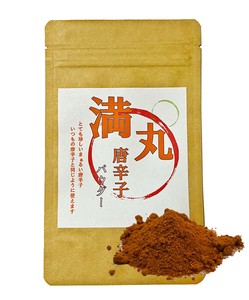 【有吉ゼミ 使用品】ラウンドチリ | 満丸唐辛子 パウダー 100g