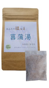 オーガニック 菖蒲湯 15pc