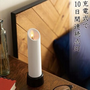 台灯/桌灯