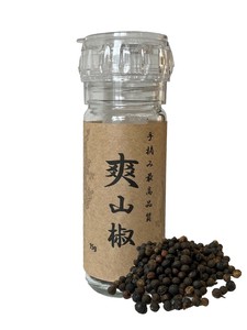 オーガニック 爽山椒 | Sil Timur Pepper / Nepal pepper / シルティムールペッパー