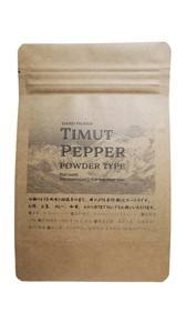 最高品質 ティムットペッパー パウダー 藤椒 timut pepper powder