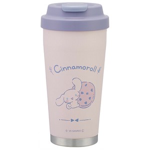 【公式】 ステンレスイージータンブラー 480ml 【シナモロール のんびりナチュラル】 スケーター