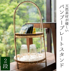 Small Item Organizer