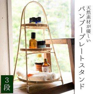 Small Item Organizer