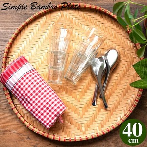 Small Item Organizer 40cm