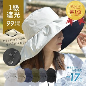 UV Umbrella UV Protection Ladies fashion