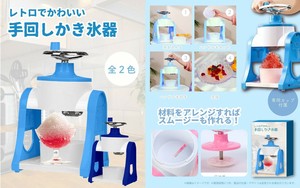 烹饪用品