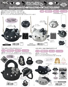 接受预购 预购 侧背包/单肩包 Hello Kitty凯蒂猫 迷你托特包
