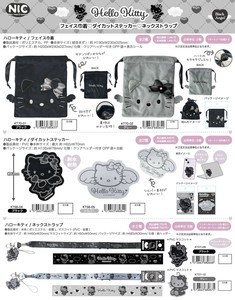 【予約】ハローキティ フェイス巾着 ダイカットステッカー ネックストラップ（NI）【二次予約受付中】