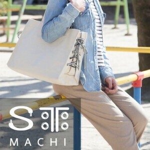 ＜全3色＞【マチあり】シューレーストートバッグ リボン　推し活/oshikatsu/かばん