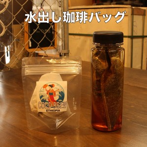 Coffee/Cocoa coffee