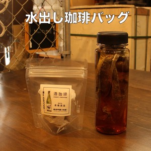 Coffee/Cocoa coffee