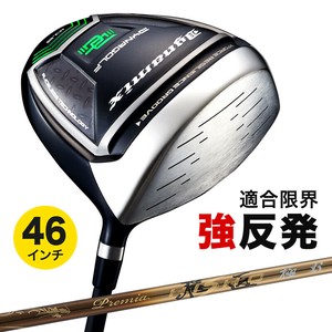 Golf Item