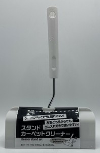 Cleaning Item