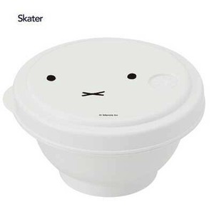 Miffy Storage Jar/Bag Skater