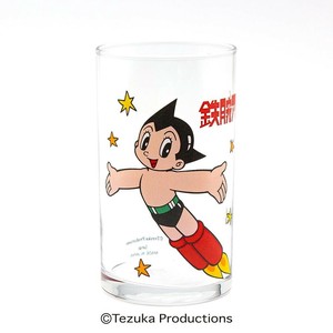 三郷陶器 手塚治虫コレクション 鉄腕アトム ガラスタンブラー 7100-01