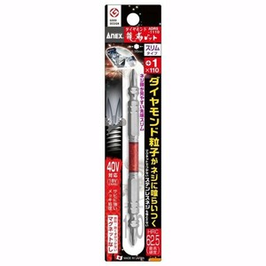 アネックス(ANEX) ダイヤモンド龍靭ビット スリムタイプ +1×110 ADRS-1110