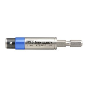 アネックス(ANEX) 電気工事用トルクアダプター M3.5(設定トルク1.1 N・m) ATA-M3.5