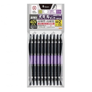 アネックス(ANEX) 黒龍靭ビット スリムタイプ 10本組 +2×110 ABRS-14M