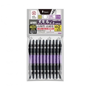 アネックス(ANEX) 黒龍靭ビット スリムタイプ 10本組 +2×85 ABRS-14M