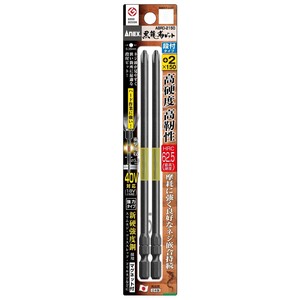 アネックス(ANEX) 黒龍靭ビット 2本組 段付タイプ+2×150 ABRD-2150