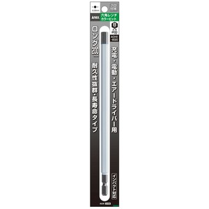 アネックス(ANEX) 六角レンチカラービット H8.0×200 ACHX-8020