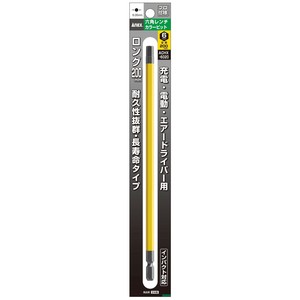 アネックス(ANEX) 六角レンチカラービット H6.0×200 ACHX-6020