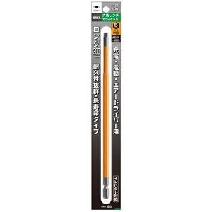 アネックス(ANEX) 六角レンチカラービット H5.0×200 ACHX-5020