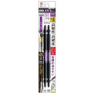 アネックス(ANEX) 黒龍靭ビット スリムタイプ 2本組 +2×130 ABRS-2130