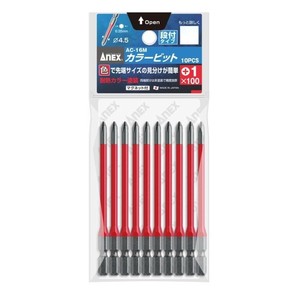 アネックス(ANEX) カラービット 段付タイプ 10本組 1×100 AC-16M