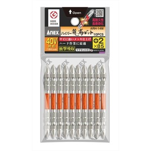 アネックス(ANEX) ハイパー龍靭ビット 10本組 +2×85 ARH-14M