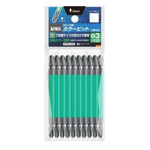 アネックス(ANEX) カラービット 10本組 +3×110 AC-14M