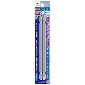 アネックス(ANEX) ハイパービット 2本組 コンビセット +2×+3×150 AHPM-2315