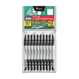 アネックス(ANEX) カラースリムトーションビット 10本組 +2×85 ACT-14M