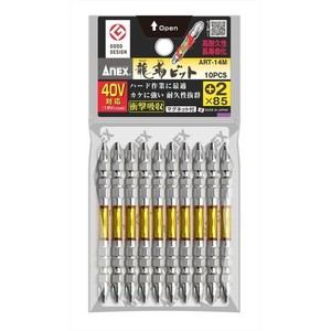 アネックス(ANEX) 龍靭ビット 10本組 +2×85 ART-14M