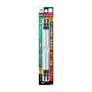 アネックス(ANEX) カラースリムトーションビット 2本組 +2×150 ACTM-2150