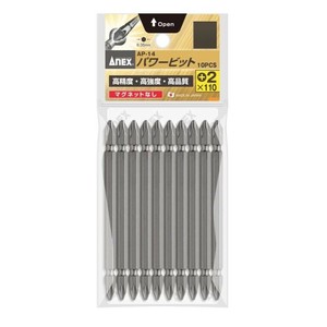 アネックス(ANEX) パワービット 10本組 マグネット無 +2×110 AP-14