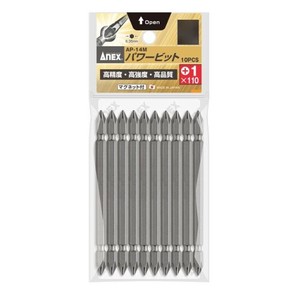 アネックス(ANEX) パワービット 10本組 +1×110 AP-14M