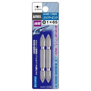 アネックス(ANEX) ハイパービット +1×65 AHM-1065