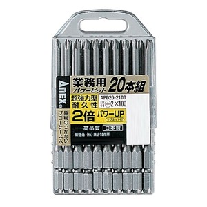 アネックス(ANEX) パワービット 段付タイプ 20本組(ブローケース入) +2×100 APD20-2100