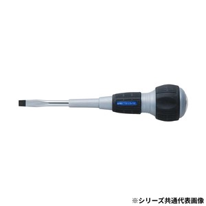 アネックス(ANEX) Fスリットパワードライバー 貫通タイプ フック付 -5.5×75 No.7750-F
