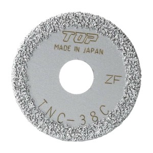 トップ工業(TOP) 塩ビ管用内径カッター 替刃 外径φ38mm TNC-38C
