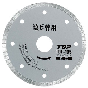 トップ工業(TOP) 塩ビ管用ダイヤモンドホイール 外径105mm 刃厚1.2mm TDE-105