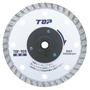 トップ工業(TOP) フランジ付ダイヤモンドホイール 外径105mm 刃厚2.0mm TDF-105