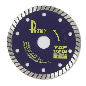 トップ工業(TOP) ダイヤモンドホイールRシリーズ(波型タイプ) 外径125mm 刃厚2.0mm TRW-125