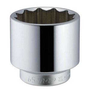 トップ工業(TOP) ソケットレンチ用ソケット(差込角19.0mm) 対応寸法65mm S-665