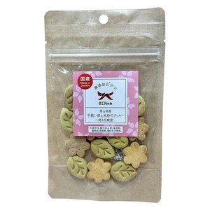 [オーシーファーム] 岡山県産平飼い卵と米粉のクッキー糀＆乳酸菌30g