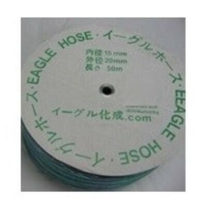 坂謙 資材ツール イーグル糸入ホース 50m 内径15mm×外径20mm 19014150