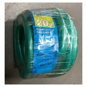 坂謙 資材ツール イーグル糸入ホース 20m 内径15mm×外径20mm 19014120